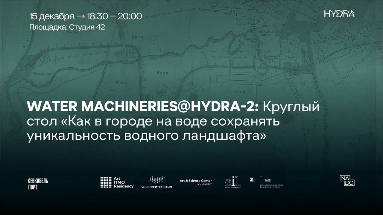 Кракен маркет зеркало