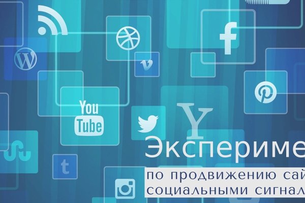 Kraken официальное зеркало kraken dark link