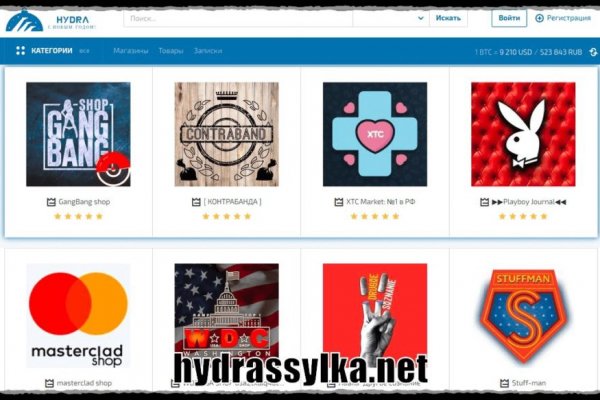 Кракен купить порошок