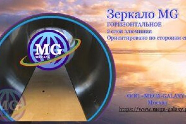 Кракен зеркало onion
