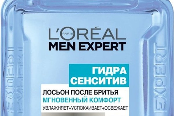 Kraken маркетплейс официальный