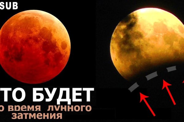 Ссылка на кракен тор kr2web in