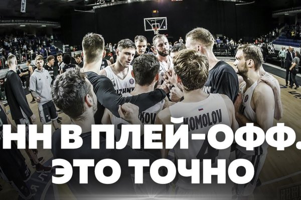 Кракен супернет тг