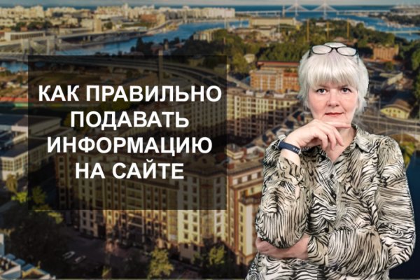Кракен супернет вход