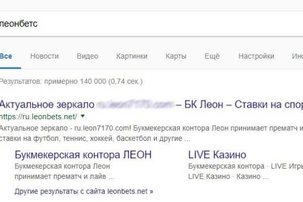 Кракен это сайт что продают