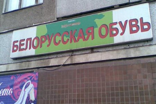 Кракен супернет скачать