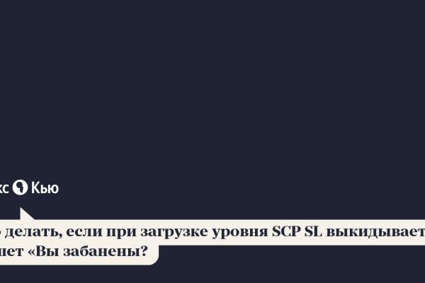Кракен супернет маркет ссылка на сайт тор