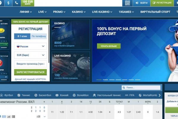 Кракен супернет ссылка kraken link24 info