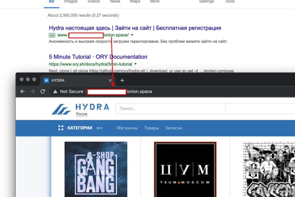Кракен гидра супернет