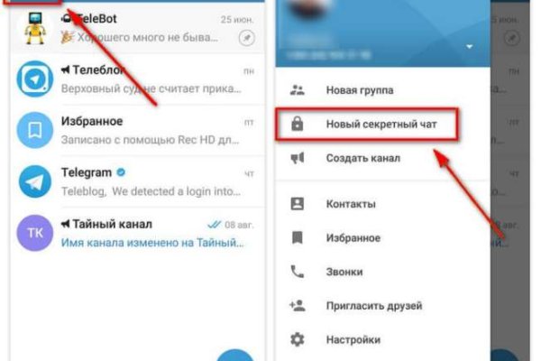 Кракен какой сайт