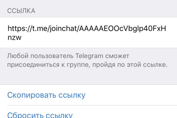 Сайт кракен гидра