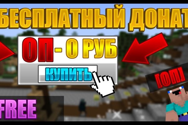 Кракен сайт это
