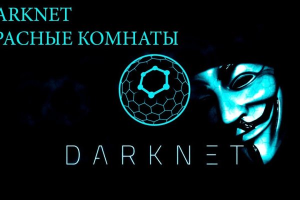Ссылка кракен сайт зеркало