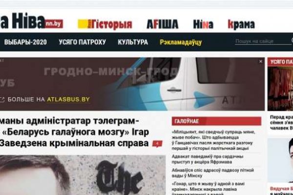 Кракен дарк площадка