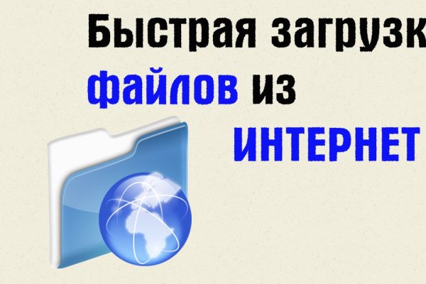 Зеркала сайта кракен tor