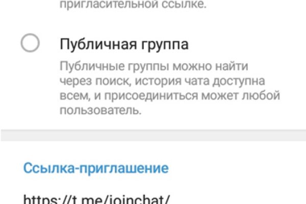 Кракен зеркала официальные