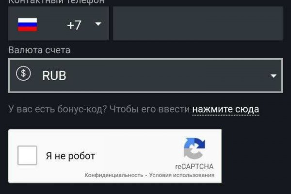 Как вернуть аккаунт на кракене