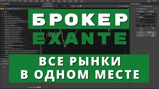 Кракен наркоман